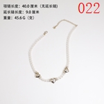 激安シャネルアクセサリーコピー